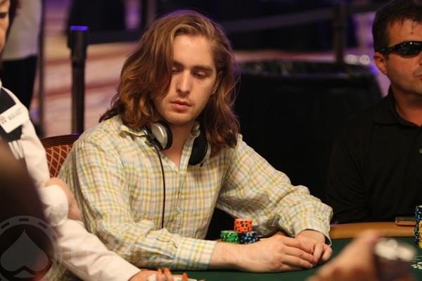 Ben Wilinofsky 2013 bei der WSOP APAC Ben Wilinofsky 2013 bei der WSOP APAC